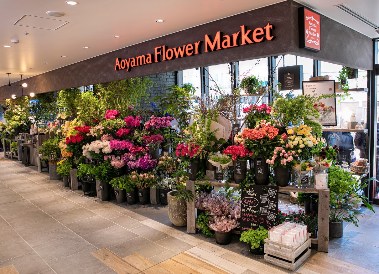 青山フラワーマーケット 年ニュース 青山フラワーマーケット公式 花屋 花 花束 フラワーギフト 通販