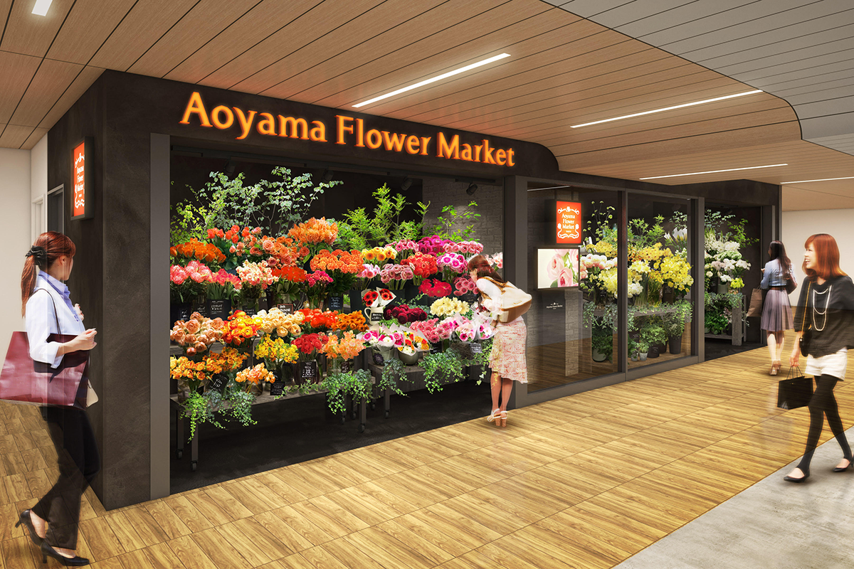 青山フラワーマーケット 年ニュース 青山フラワーマーケット公式 花屋 花 花束 フラワーギフト 通販