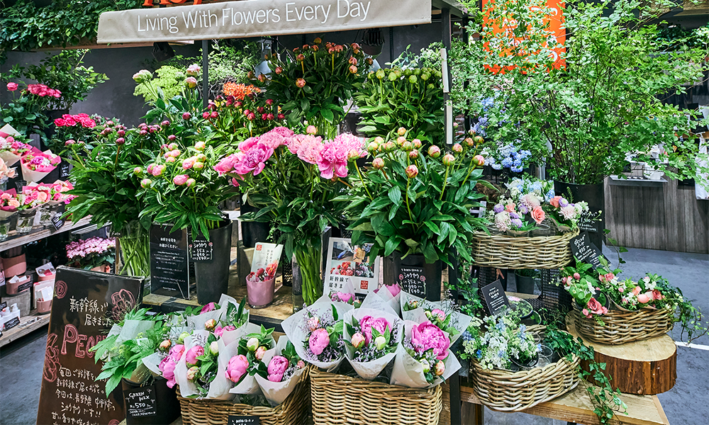 ニュース 花 花束 フラワーギフトの青山フラワーマーケット 全国の花屋 店舗情報 通販サイト 青山フラワーマーケット公式 花屋 花 花束 フラワーギフト 通販