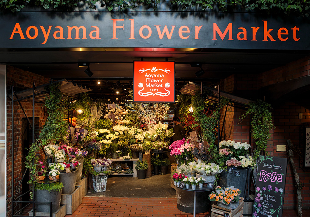青山フラワーマーケット 21年ニュース 青山フラワーマーケット公式 花屋 花 花束 フラワーギフト 通販 青山フラワーマーケット 21年ニュース 青山フラワーマーケット公式 花屋 花 花束 フラワーギフト 通販
