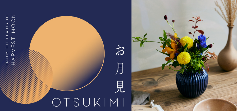 ニュース|花・花束・フラワーギフトの青山フラワーマーケット 全国の