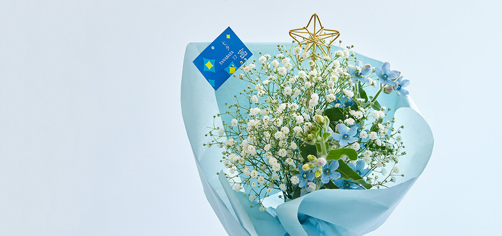 青山フラワーマーケット｜2024年ニュース | 青山フラワーマーケット  