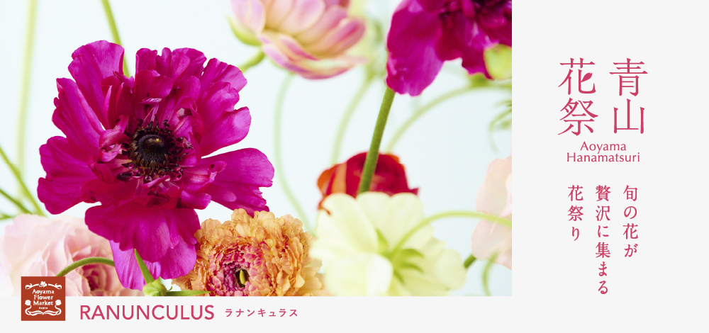 アートフラワーブーケ　ラナンキュラス　カロライナジャスミン　立体絵画　花　造花 アートフラワーブーケ ラナンキュラス カロライナジャスミン 立体絵画