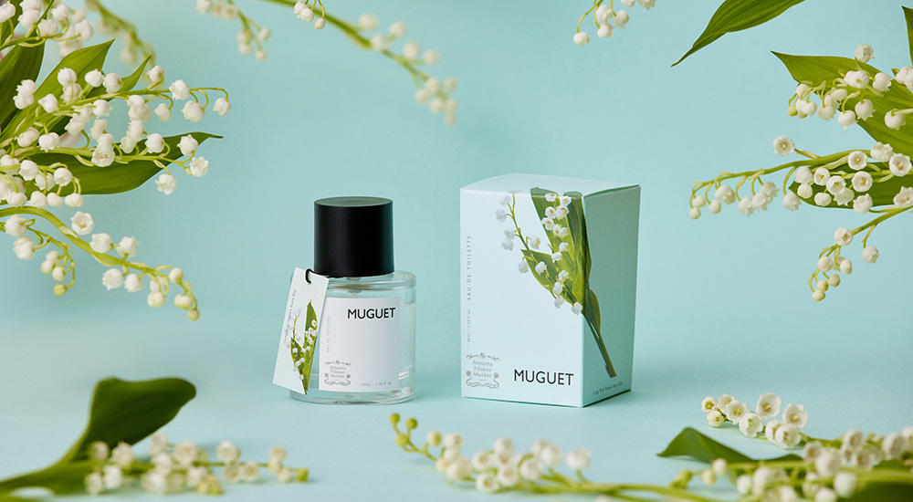 青山フラワーマーケット｜ニュース｜花・花束・フラワーギフトの青山  