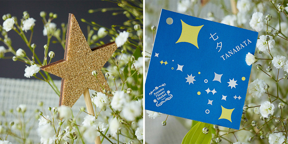 ショーン間も無く閉店様お取置き中 ショーン間も無く閉店様お取置き中