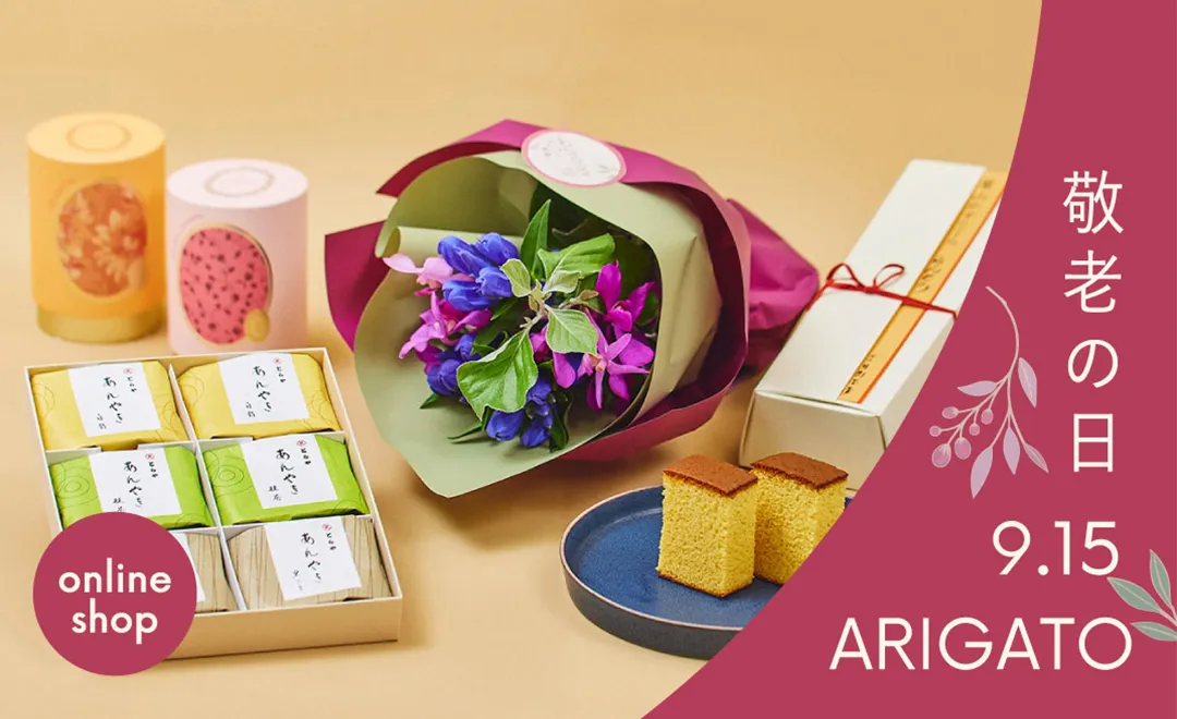 あんみ☆ yori刺繍サンブロックキャップ あんみ様専用☆ yori刺繍サンブロックキャップ 青山フラワー