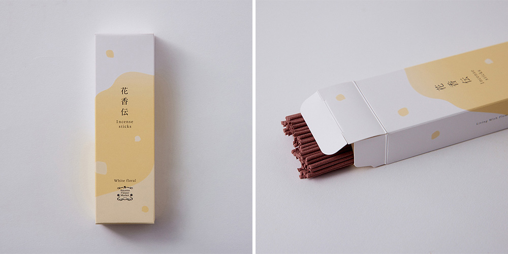 愛呼ママ️在庫のみ販売️様専用商品 愛呼ママ 専用