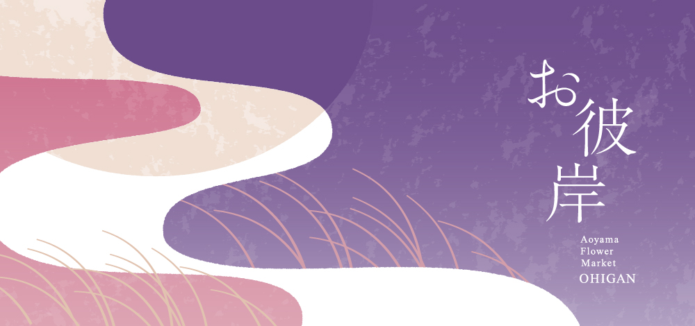 ママたんです　フランス　アンティーク　サインプレート　3枚 ママたん様専用です フランス アンティーク サインプレート 3枚