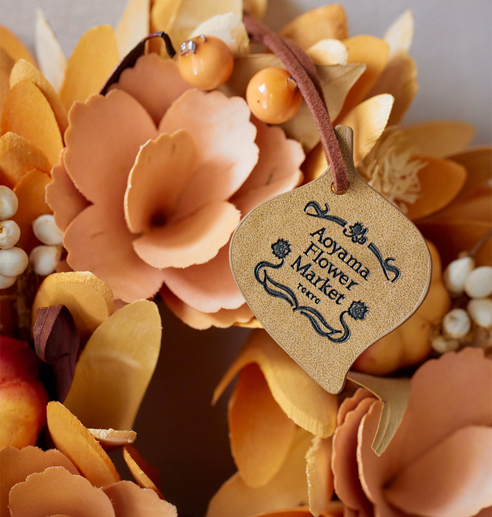 青山フラワーマーケット｜ニュース｜花・花束・フラワーギフトの青山