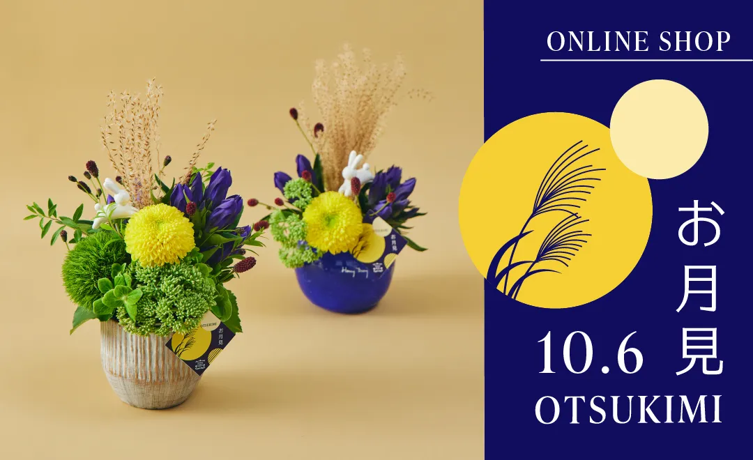 天子窯児島魂作共箱付只今サマー感謝セール開催です❣️花生け壺, 天子窯児島魂作共箱付只今サマー感謝セール開催です❣️花生け