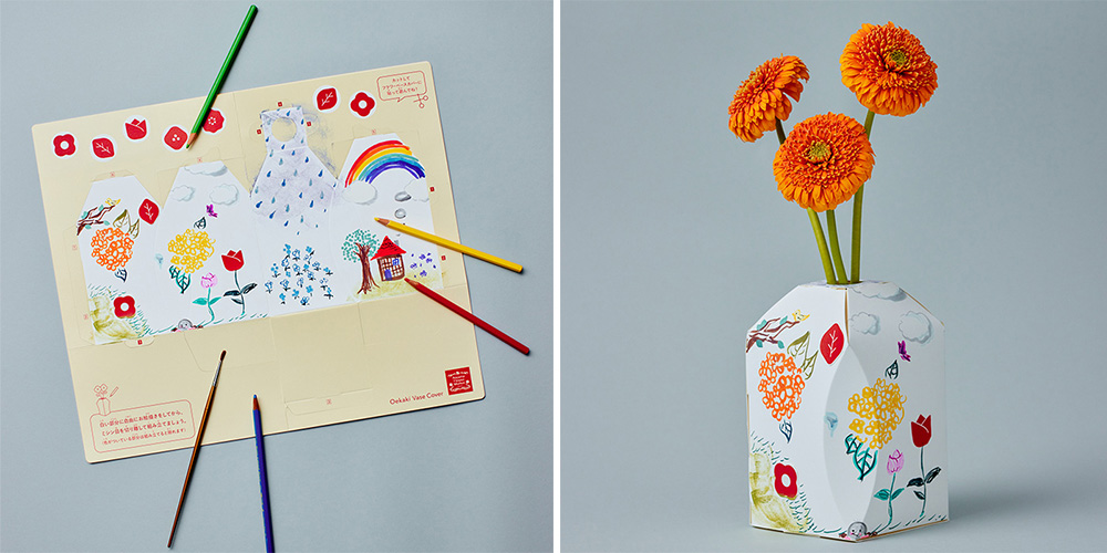 ヨーヨージャム メティア 特殊ペイント 限定版 レッド YOYO