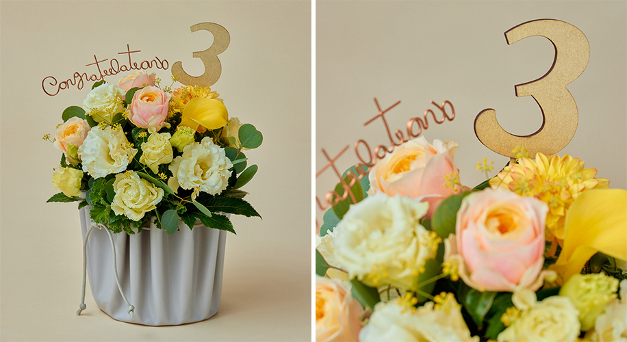 青山フラワーマーケット｜2025年ニュース | 青山フラワーマーケット