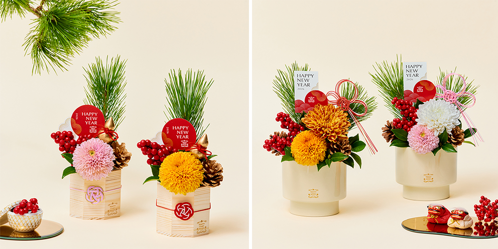 青山フラワーマーケット｜ニュース｜花・花束・フラワーギフトの青山