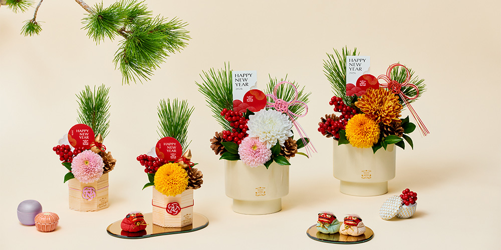 青山フラワーマーケット｜2025年ニュース | 青山フラワーマーケット