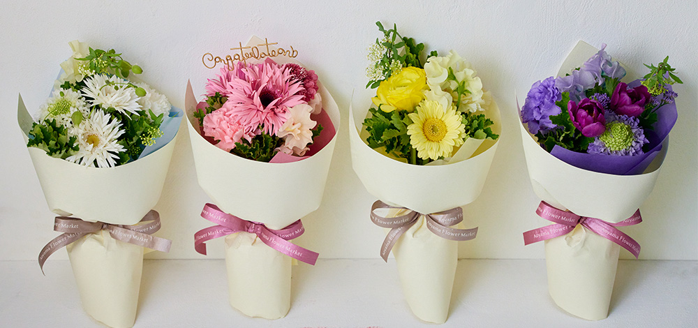 青山フラワーマーケット｜ニュース｜花・花束・フラワーギフトの青山