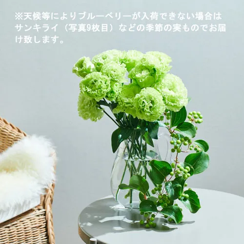 6/27-6/28到着】生命力と瑞々しさを感じるデザイン Season Flower