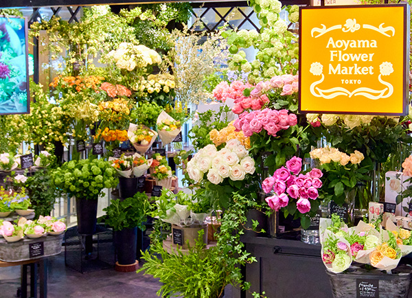 青山フラワーマーケットたまプラーザ東急店｜神奈川県横浜市青葉区の