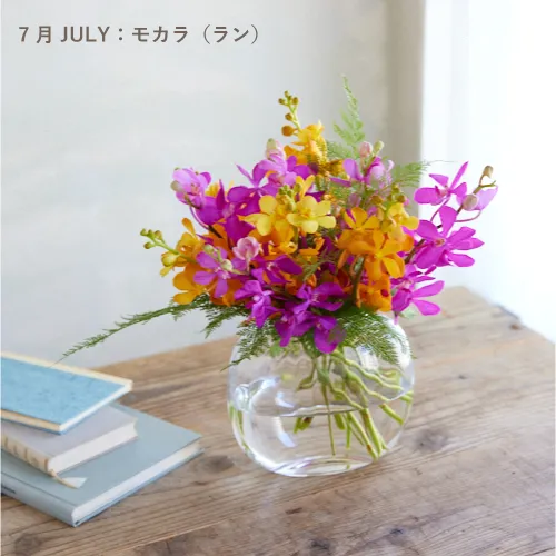 季節の花を主役に旬を感じたい 旬の花定期便 シーズンフラワー 月1