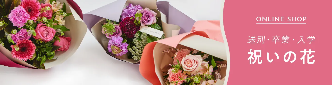 英国製  【Angela】パステル 淡い色彩のお花❁ディナー皿 英国製 【Angela】パステル 淡い色彩のお花❁ディナー皿