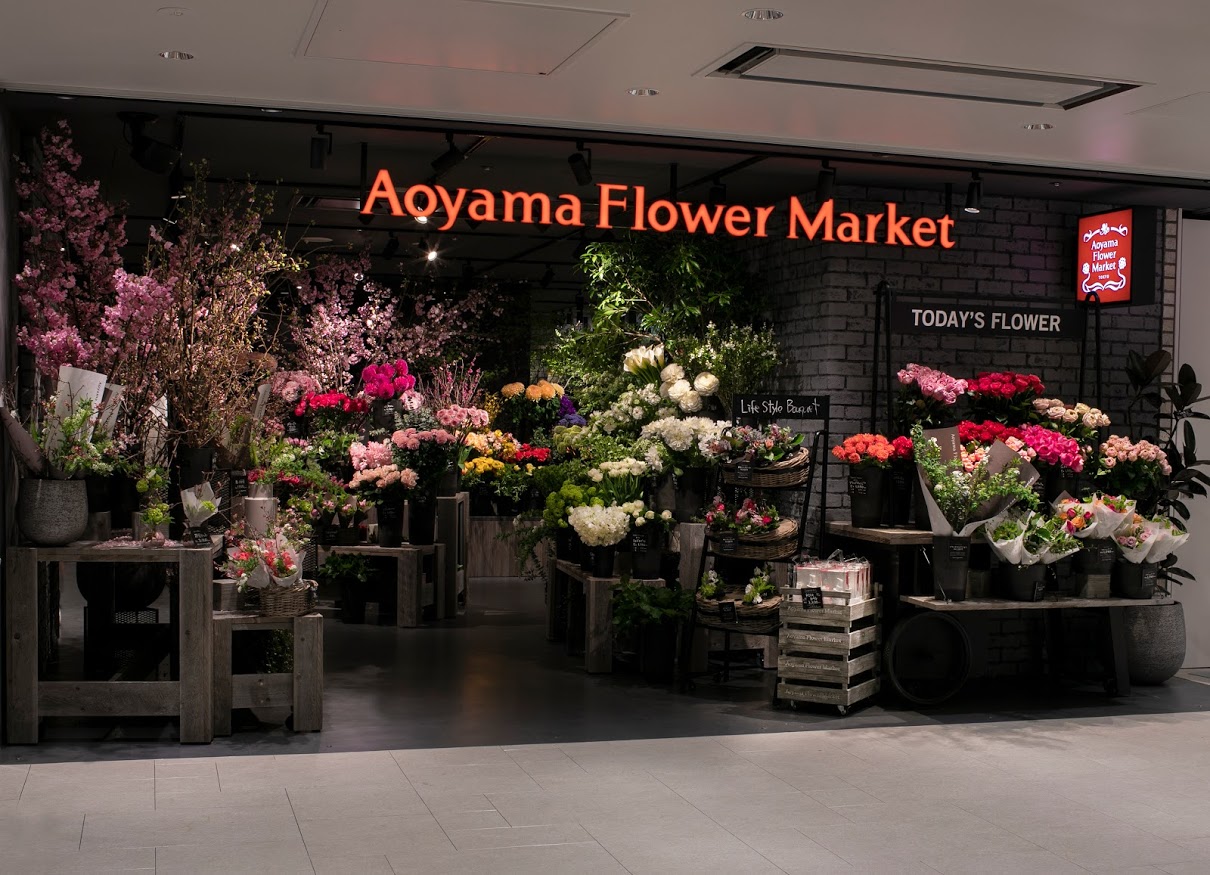 青山フラワーマーケットシャポー市川店 千葉県市川市のフラワーショップ 全国の花屋 店舗情報 青山フラワーマーケット公式 花屋 花 花束 フラワーギフト 通販