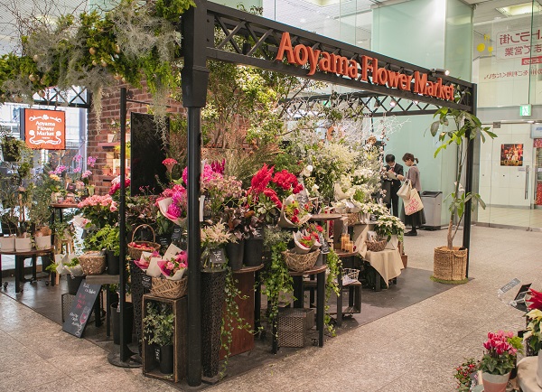 青山フラワーマーケット天満橋店 大阪府大阪市中央区のフラワーショップ 全国の花屋 店舗情報 青山フラワーマーケット公式 花屋 花 花束 フラワーギフト 通販