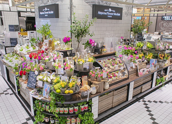 青山フラワーマーケットdeli Style 東急フードショーエッジ店 東京都渋谷区のフラワーショップ 全国の花屋 店舗情報 青山フラワーマーケット公式 花屋 花 花束 フラワーギフト 通販 青山フラワーマーケットdeli Style 東急フードショーエッジ店 東京都渋谷区のフラワーショップ 全国の花屋 店舗情報 青山フラワーマーケット公式 花屋 花 花束 フラワーギフト 通販