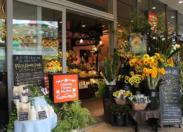 青山フラワーマーケット東京ドームシティ店 東京都文京区のフラワーショップ 全国の花屋 店舗情報 青山フラワーマーケット公式 花屋 花 花束 フラワー ギフト 通販