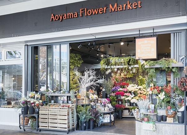 青山フラワーマーケット エミオ田無店 青山フラワーマーケット エミオ田無店