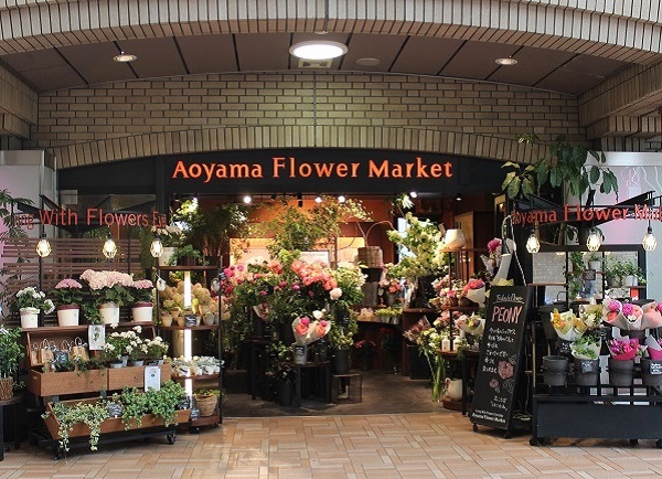 青山フラワーマーケット飯田橋ラムラ店 東京都新宿区のフラワーショップ 全国の花屋 店舗情報 青山フラワーマーケット公式 花屋 花 花束 フラワーギフト 通販 青山フラワーマーケット飯田橋ラムラ店 東京都新宿区のフラワーショップ 全国の花屋 店舗情報 青山フラワーマーケット公式 花屋 花 花束 フラワーギフト 通販