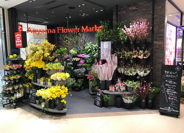 青山フラワーマーケットルミネ池袋店 東京都豊島区のフラワーショップ 花 花束 フラワーギフトの青山フラワーマーケット 全国の花屋 店舗情報 通販サイト 青山フラワーマーケット公式 花屋 花 花束 フラワーギフト 通販