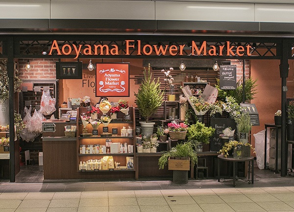 青山フラワーマーケットコトチカ四条店 京都府京都市下京区のフラワーショップ 全国の花屋 店舗情報 青山フラワーマーケット公式 花屋 花 花束 フラワーギフト 通販