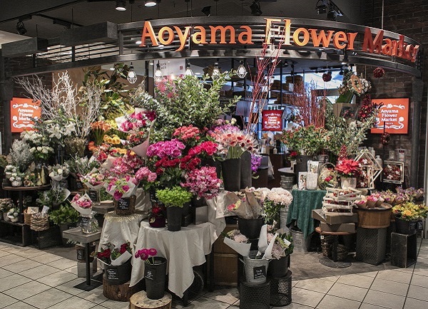 青山フラワーマーケットミウィ橋本店 神奈川県相模原市緑区のフラワーショップ 全国の花屋 店舗情報 青山フラワーマーケット公式 花屋 花 花束 フラワーギフト 通販