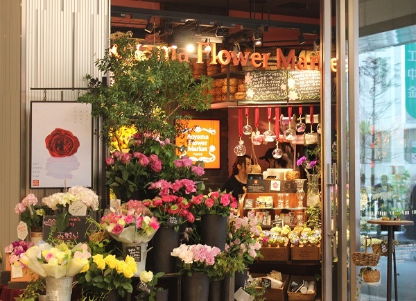 青山フラワーマーケット渋谷ヒカリエshinqs店 東京都渋谷区のフラワーショップ 全国の花屋 店舗情報 青山フラワーマーケット公式 花屋 花 花束 フラワーギフト 通販 青山フラワーマーケット渋谷ヒカリエshinqs店 東京都渋谷区のフラワーショップ 全国の花屋 店舗情報 青山フラワーマーケット公式 花屋 花 花束 フラワーギフト 通販