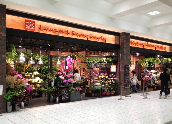 青山フラワーマーケットルミネ大宮店 埼玉県さいたま市大宮区のフラワーショップ 全国の花屋 店舗情報 青山フラワーマーケット公式 花屋 花 花束 フラワーギフト 通販 青山フラワーマーケットルミネ大宮店 埼玉県さいたま市大宮区のフラワーショップ 全国の花屋 店舗情報 青山フラワーマーケット公式 花屋 花 花束 フラワーギフト 通販