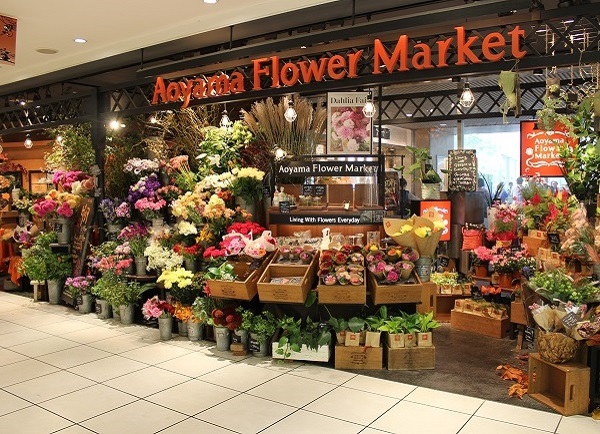 青山フラワーマーケットアトレ川崎店 神奈川県川崎市川崎区のフラワーショップ 全国の花屋 店舗情報 青山フラワーマーケット公式 花屋 花 花束 フラワーギフト 通販