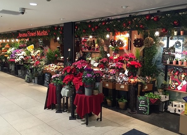 青山フラワーマーケット博多阪急店 福岡県福岡市博多区のフラワーショップ 全国の花屋 店舗情報 青山フラワーマーケット公式 花屋 花 花束 フラワーギフト 通販