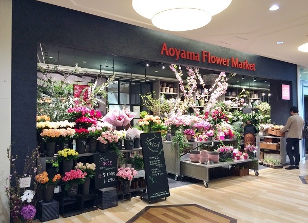 青山フラワーマーケット札幌マルヤマクラス店 北海道札幌市中央区のフラワーショップ 全国の花屋 店舗情報 青山フラワーマーケット公式 花屋 花 花束 フラワーギフト 通販