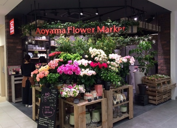 青山フラワーマーケットnonowa国立店 東京都国立市のフラワーショップ 全国の花屋 店舗情報 青山フラワーマーケット公式 花屋 花 花束 フラワーギフト 通販