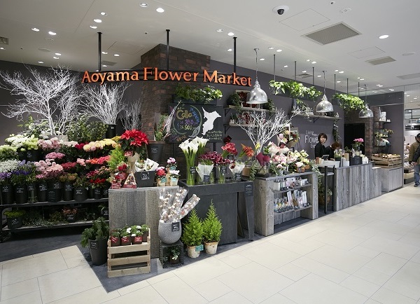 青山フラワーマーケット ペリエ千葉店 青山フラワーマーケット ペリエ千葉店