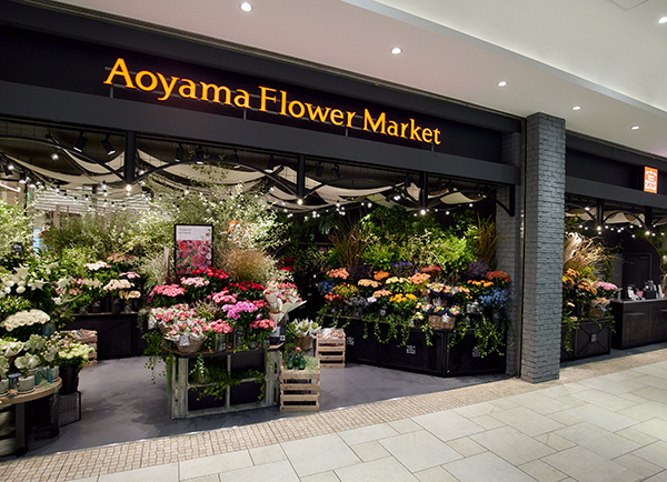 青山フラワーマーケット ルミネ大宮店