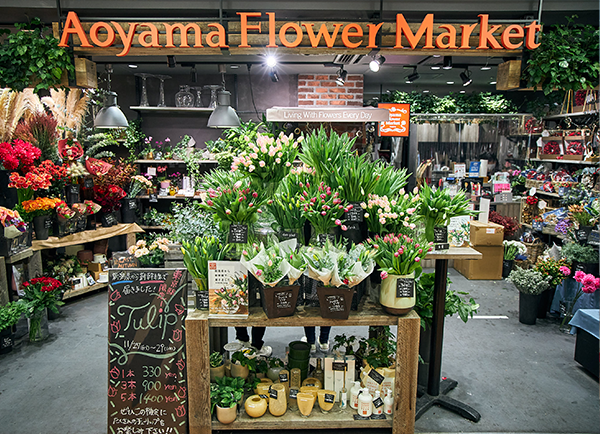 青山フラワーマーケット グランスタ東京b1店 東京都千代田区のフラワーショップ 全国の花屋 店舗情報 青山フラワーマーケット公式 花屋 花 花束 フラワーギフト 通販