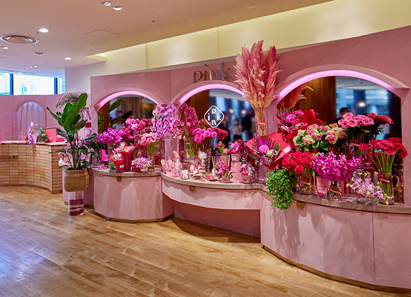 Pink By Aoyama Flower Market 阪神梅田本店 大阪府大阪市のフラワーショップ 青山フラワーマーケット公式 花屋 花 花束 フラワーギフト 通販