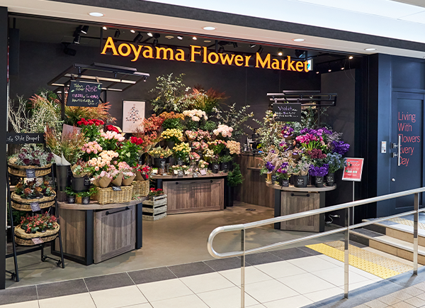 エスパル仙台 店 宮城県仙台市のフラワーショップ 青山フラワーマーケット公式 花屋 花 花束 フラワーギフト 通販