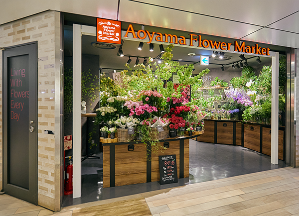グランスタ東京八重洲南口店 東京都千代田区のフラワーショップ 全国の花屋 店舗情報 青山フラワーマーケット公式 花屋 花 花束 フラワーギフト 通販
