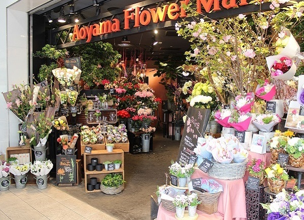 青山フラワーマーケットルミネ北千住店 東京都足立区のフラワーショップ 全国の花屋 店舗情報 青山フラワーマーケット公式 花屋 花 花束 フラワーギフト 通販