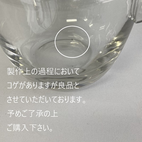 青山フラワーマーケット/Measuring Flower Vase 青山フラワーマーケット｜花や緑とともに暮らす毎日を