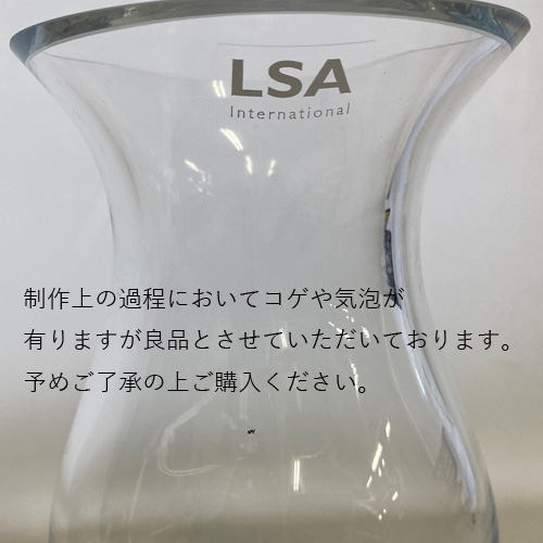 LSA(エルエスエー)/FLOWER POSY CLEAR | 青山フラワーマーケット