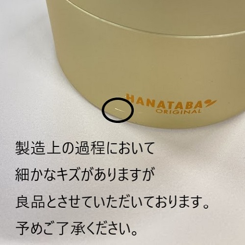 HANATABA(ハナタバ)/Bouquet twister Champagne Gold HANATABA(ハナタバ)/Bouquet twister Champagne Gold