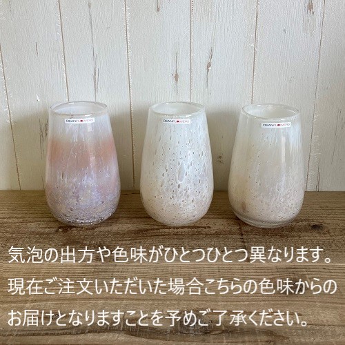 Henry Dean(ヘンリーディーン)/Stromboli XS Corzo | 青山フラワー