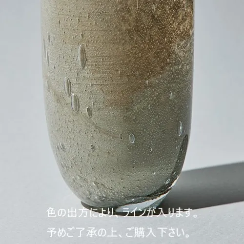 HenryDean(ヘンリーディーン) StromboliXS グラヴィエ HenryDean ヘンリーディーン ストロンボリXS ジュエル ガラス
